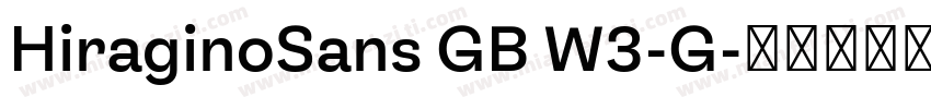 HiraginoSans GB W3-G字体转换